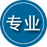 罗平专业道路救援