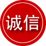 罗平诚信救援服务