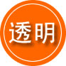罗平救援费用合理